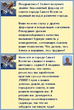 LoLErk8.jpg