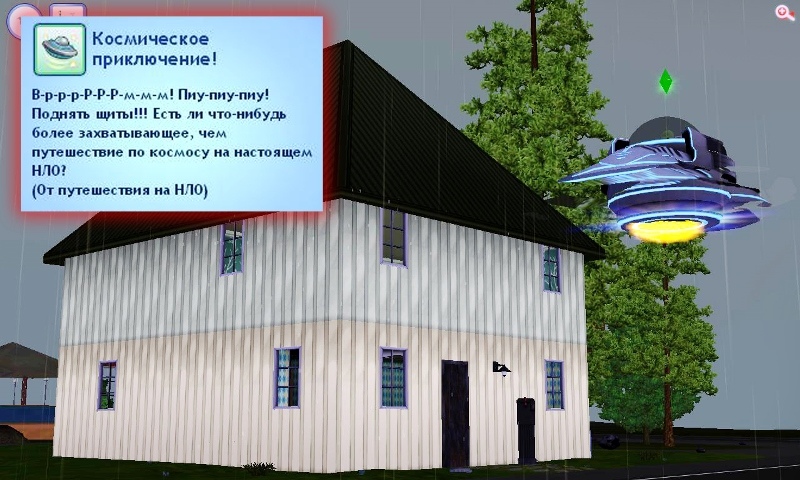 SCHW2x7Fn0Y.jpg