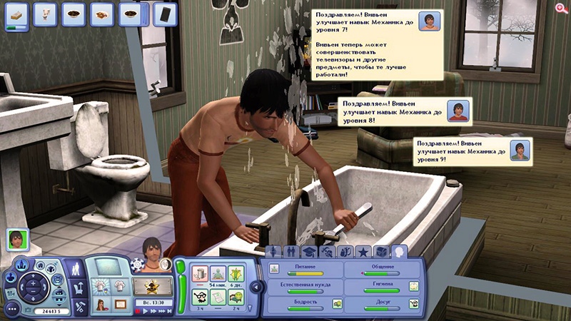 vul0ynDC9tY.jpg
