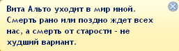 snimok6303.png