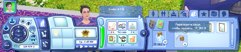 TS3-2020-01-11-16-38-08-51.jpg