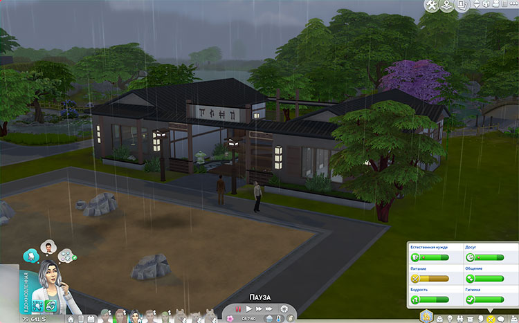 TS4-x64-2021-04-19-00-29-06-54.jpg