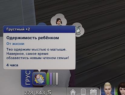 SiEEutk.jpg