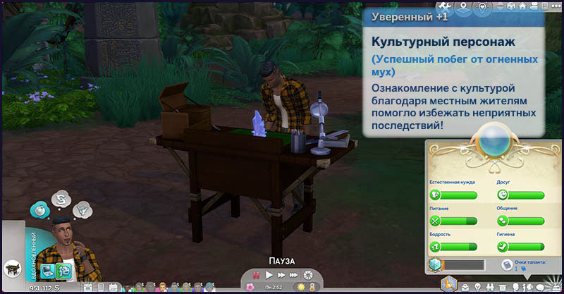 qO6Lysk.jpg