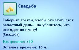 nGRbr.png
