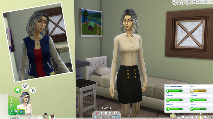 TS4-x64-2020-02-16-12-22-14-33.jpg
