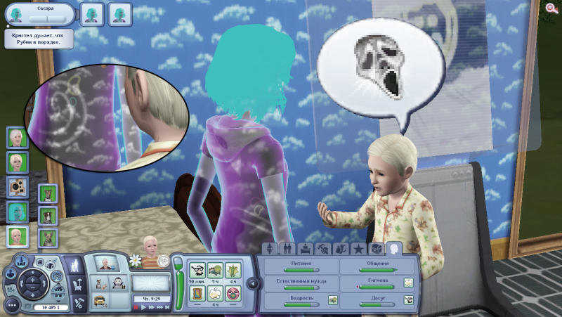 6512f4ab9c289a5cd075c8ee0c405aad.png