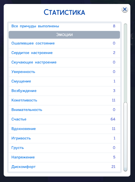 bb27dde8806ed76e0d35a52b3b3b94a5.png