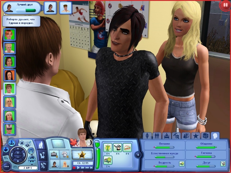 SmhcGyk.jpg