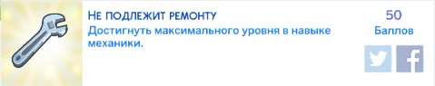 179d70b20189c8947ef18f18aea0c2aa.png