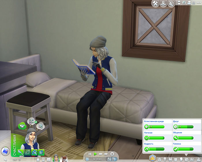 TS4-x64-2020-01-03-23-02-32-84.jpg