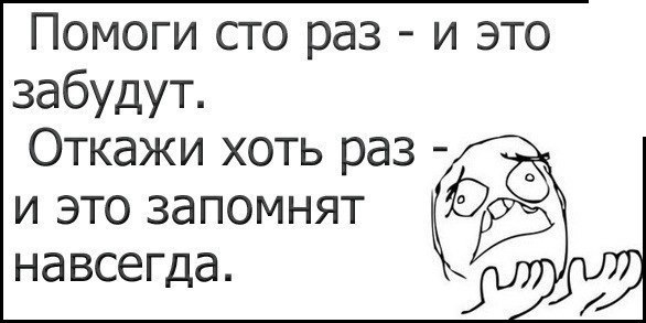 x_da82a949.jpg