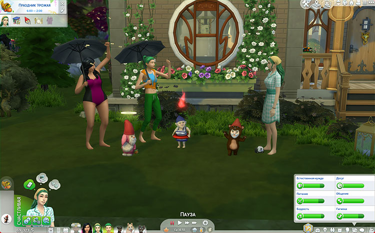 TS4-x64-2022-02-13-14-12-55-18.jpg