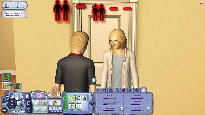 ordAxKEZbrw.jpg