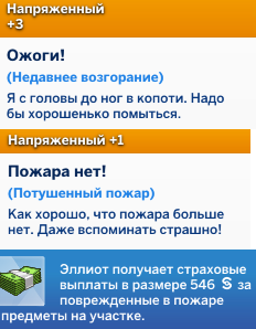 X74YzqZ.png