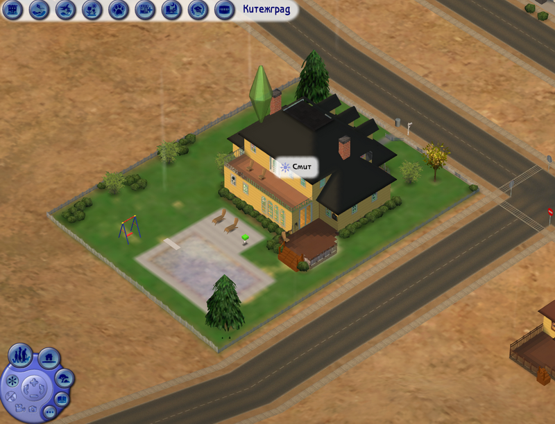 Screenshot-131.png