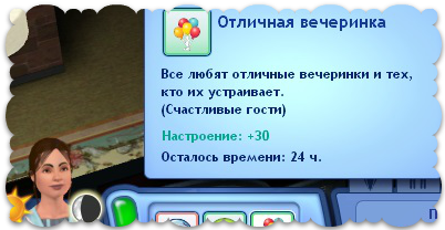 20370700_m.png