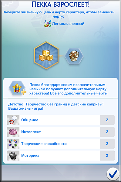 xShKcH4.png