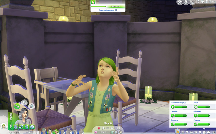 TS4-x64-2020-12-30-19-29-43-51.jpg