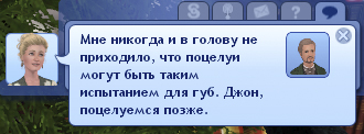 TS3-W-2014-06-11-15-34-40-54.jpg