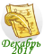 0_197383_3a52048e_orig.png