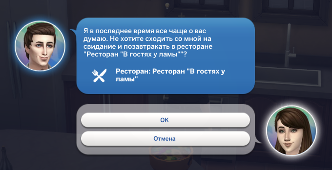 F5ZNeuW.png