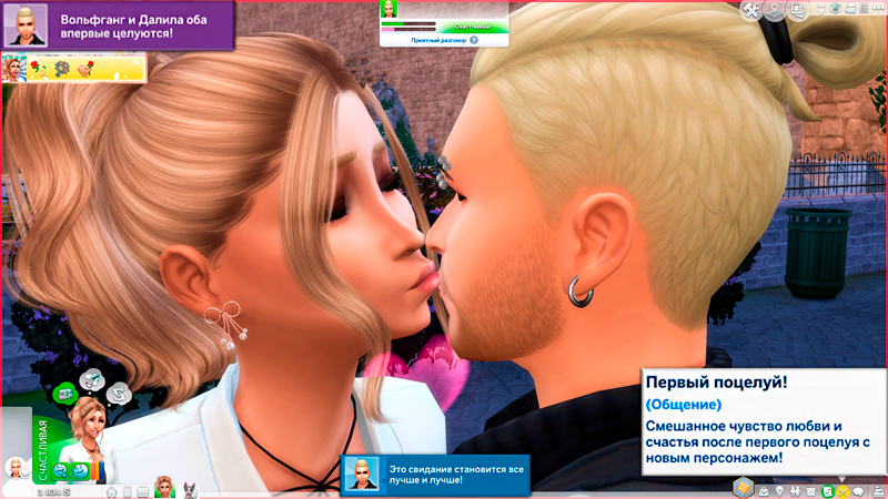 Sims-4-Screenshot-2020-10-27-18-02.jpg