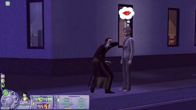 Sims2-EP2-2019-11-04-14-24-13-18.jpg