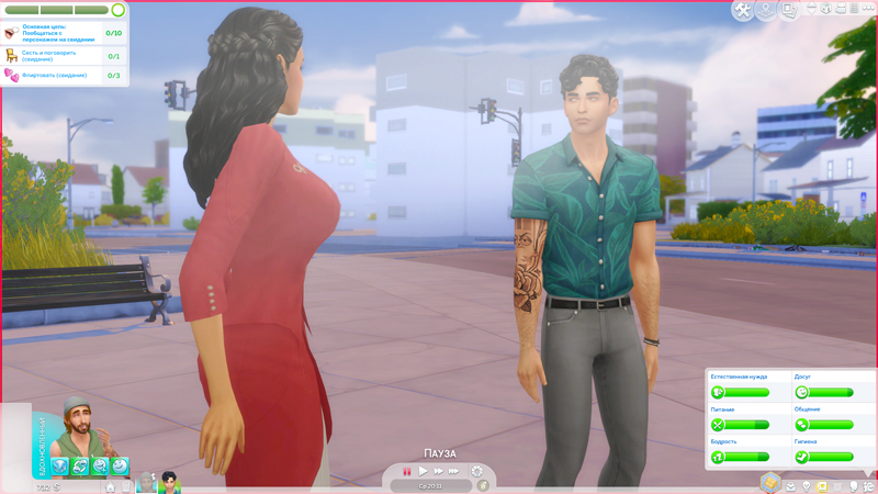 TS4-x64-2020-12-06-10-28-06-01.jpg