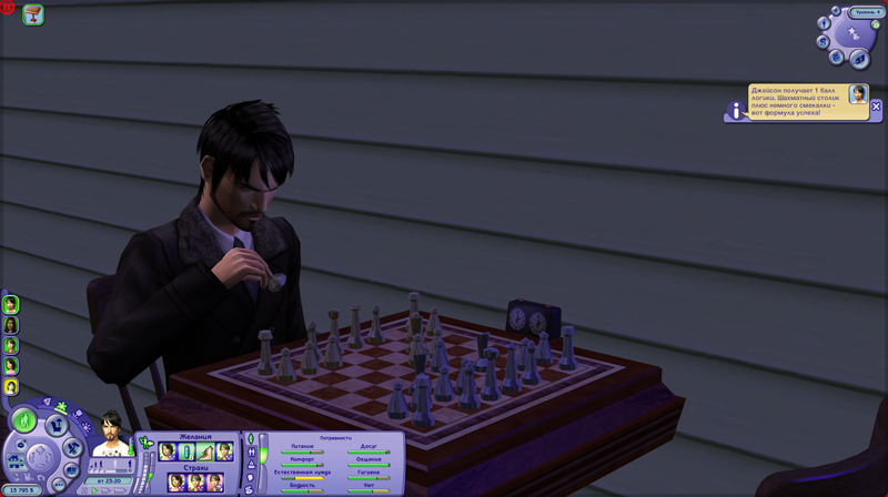 462FAg7.png