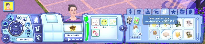 TS3-2019-12-14-12-27-56-37.jpg