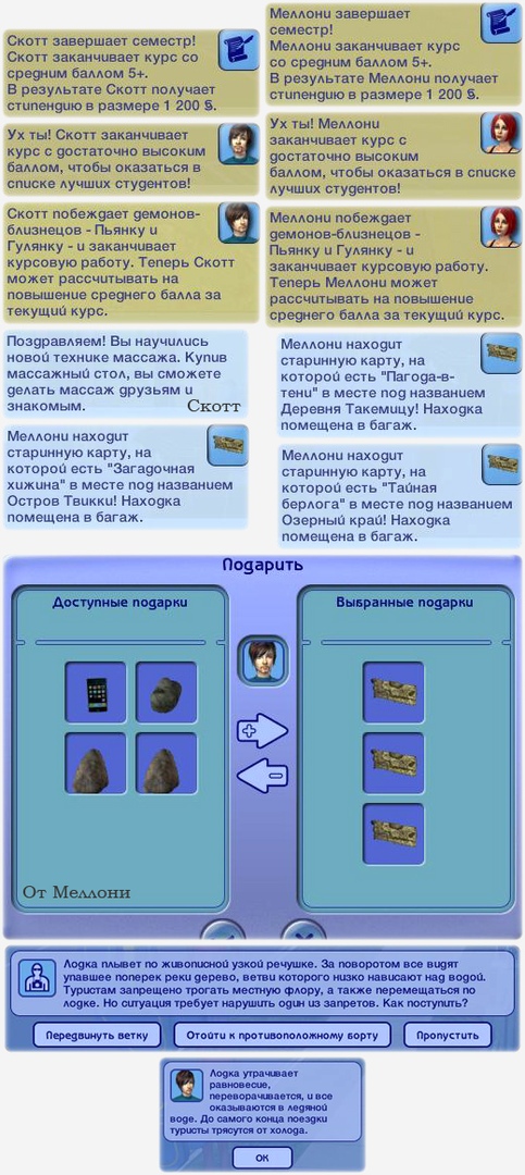pjegIyTfC0g.jpg