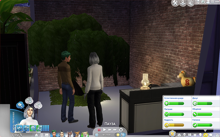 TS4-x64-2020-05-24-20-41-14-62.jpg