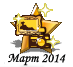 032014oprab.png