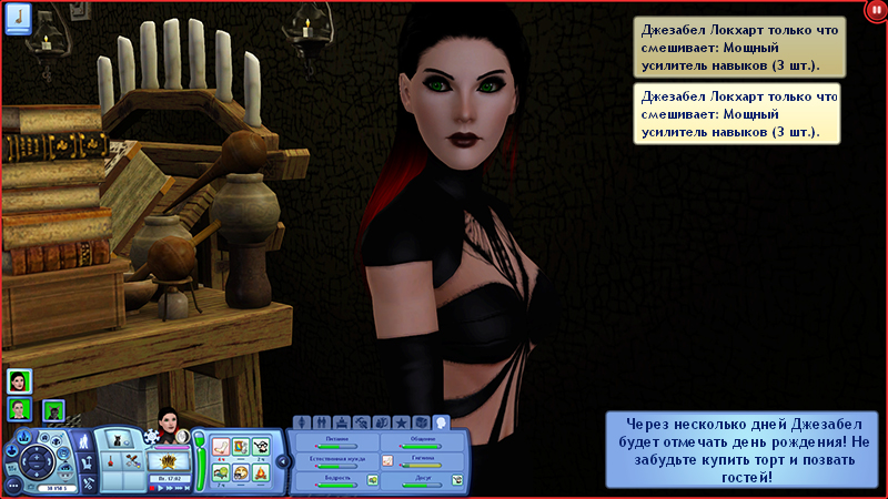 TS3-W-2022-01-17-20-57-18-06.jpg