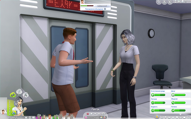 TS4-x64-2021-04-03-23-22-16-04.jpg