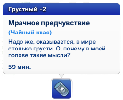 eICrO7E.png