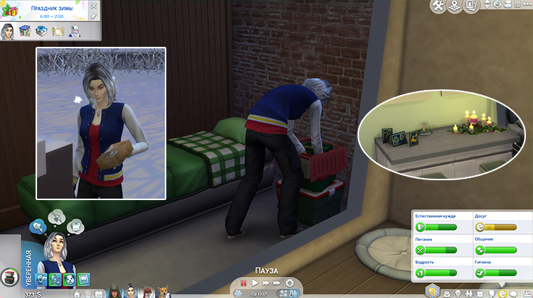 TS4-x64-2020-02-16-15-57-46-70.jpg