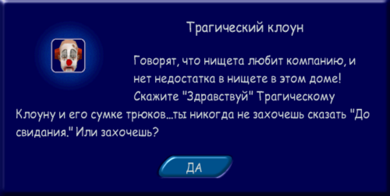 sCblB11.png