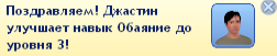 egbPl.png