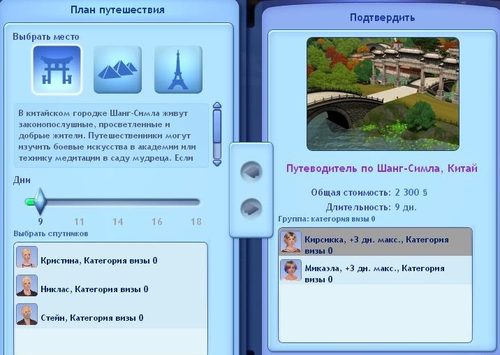 LX0jcI3ptLA.jpg