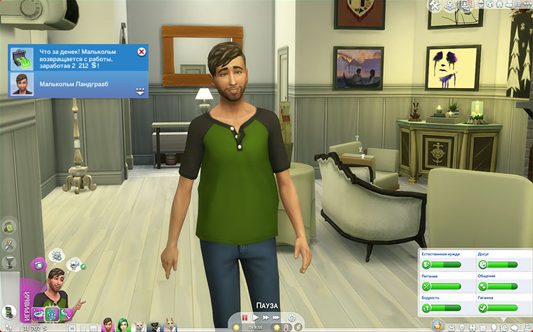 TS4-x64-2022-01-03-19-49-09-30.jpg