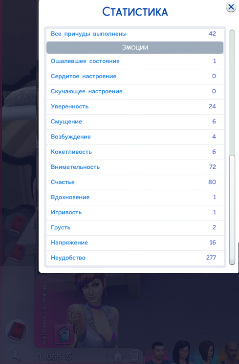 NobhLEx.png