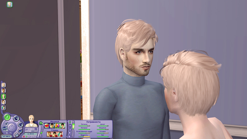 Sims2-EP3-2020-01-25-09-18-09-55.jpg
