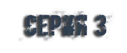 0_165b08_4eb84787_orig.png