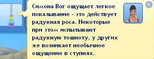 5RVN9oQ.png
