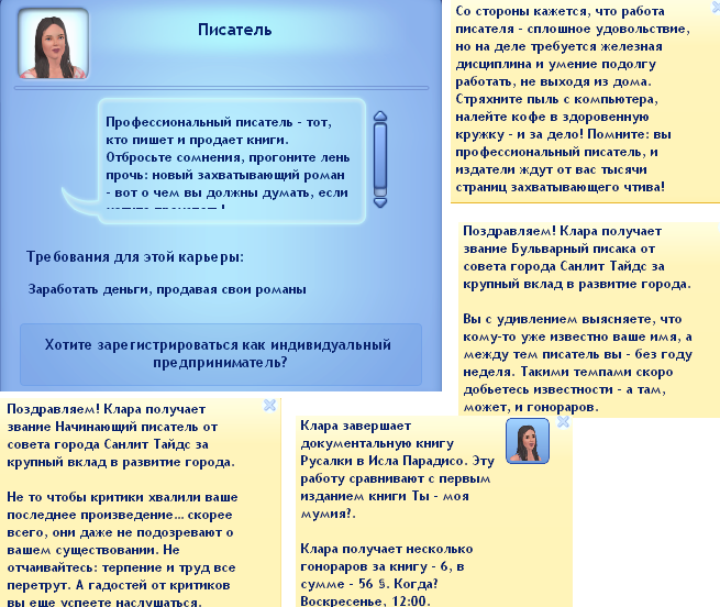 25eefa1a46c641ed183c65e4711b52a1.png