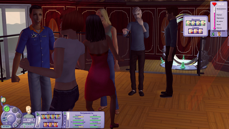 Sims2-EP2-2019-11-24-21-08-03-93.jpg