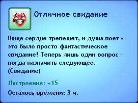 0_d8b76_d730d96f_M.png