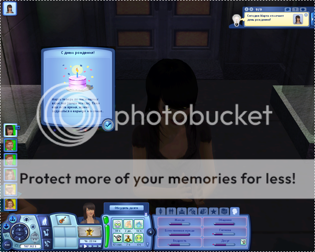 0002-52.png